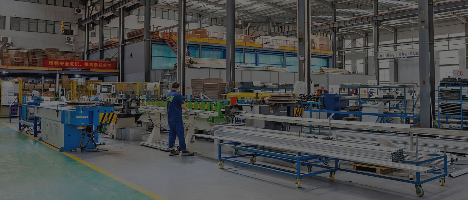 FOCUS ON GARAGE DOOR INDUSTRY2